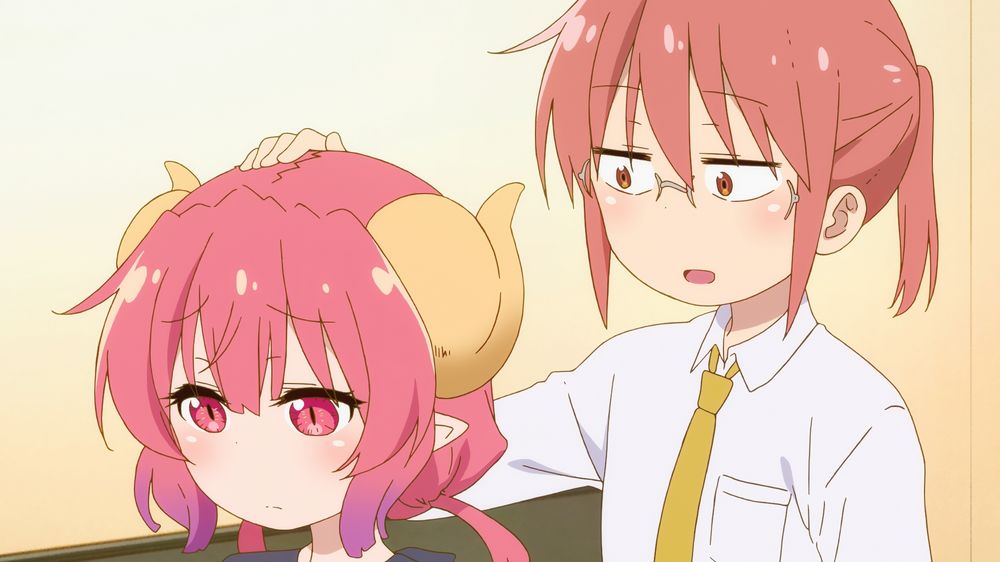Kobayashi-san Chi no Maid Dragon S Kobayashi-san Chi no Maid Dragon S